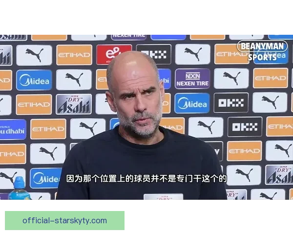 曼城狼队主裁未停哨执法英冠