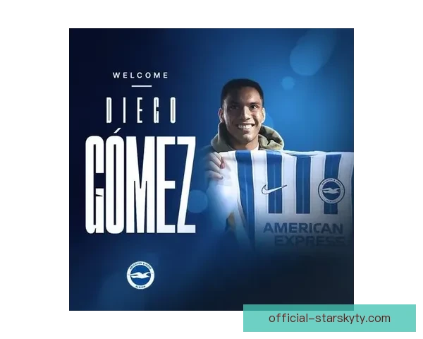 官方前国脚戈麦斯自由加盟机员